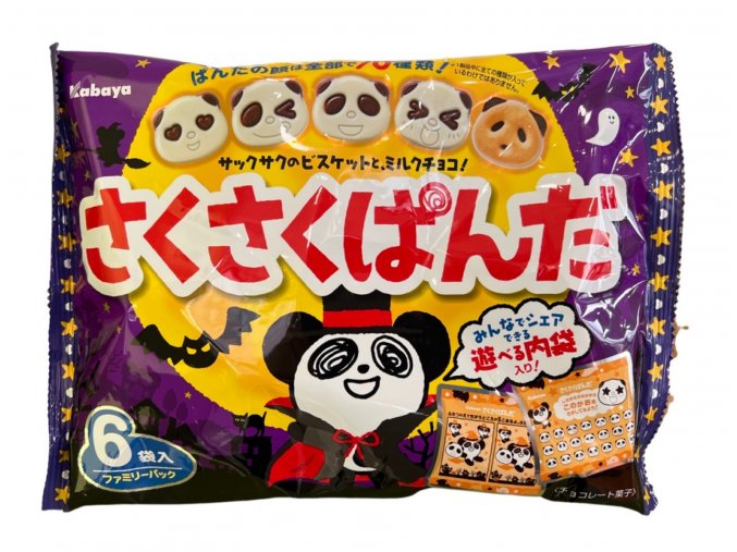 Kabaya Sakusaku Panda Family Pack