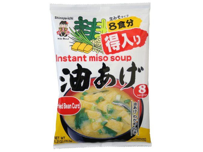 miyasaka product thumbnail miso soup pack bean curd