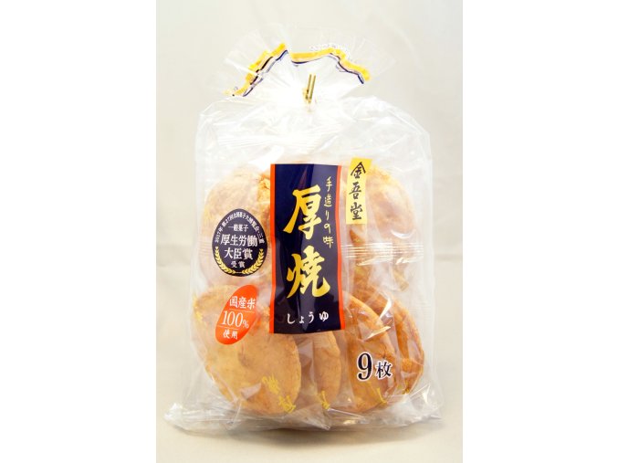 Kingodo Atsuyaki Shoyu 200g