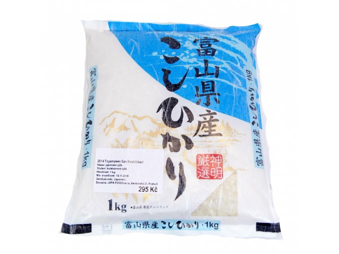 Toyamaken San Koshihikari 1kg