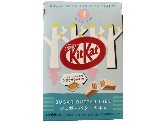 kitkat nestle japanese very rare flavor sugar butter tree kitkat 6pieces 3boxes limited 4902201181129 Mustakshif