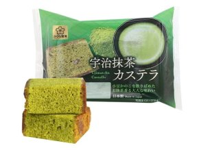 Sakura Seika mini Matcha Cake 40g