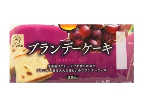 Sakura Seika Brandy Cake 5p