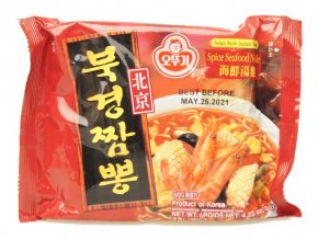 Ottogi Beijing Style Jjamppong Ramen 120g