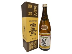 Hakutaka Sake 720ml 14,5%alc