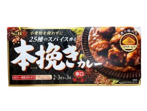 S&B Honbiki Curry Karakuchi HOT 97,5g ( po expiraci )