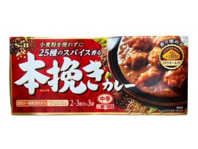 S&B Honbiki Curry Chukara MEDIUM HOT 97,5g ( po expiraci )