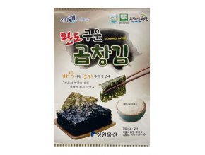 image0 (9)