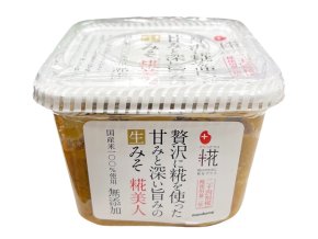 KOJI BIJIN MISO 650G