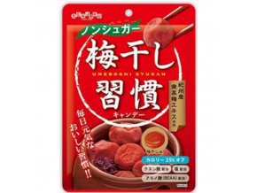 Senjaku Umeboshi 70g