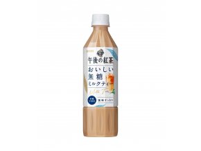 Kirin Milk Tea Sugar Free 500ml