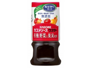 Kagome Worcester Shiro Sauce 160ml