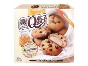 Taiwan Dessert Pie Cookies With Mochi - Honey Butter (8 Pieces) 160g
