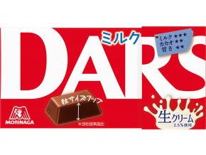 Morinaga Milk Darth 12 Tablets - prošlé datum minimální trvanlivosti