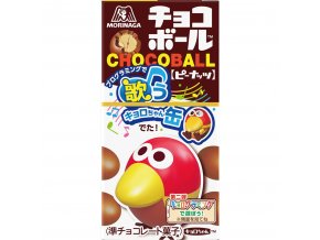 Morinaga Chocolate Ball Peanut 28G