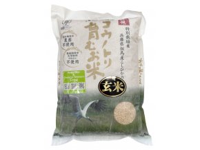 Kontori Gemnai 2kg