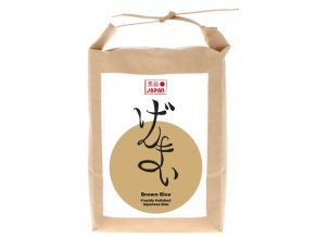 138 brown rice 2kg
