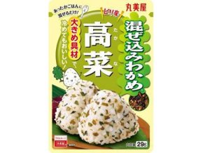 Marumiya Wakame Seaweed Furikake Rice Seasoning 29g