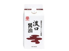 koikuchi200 750x750