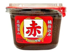 miso do men gao koji yamagen 3