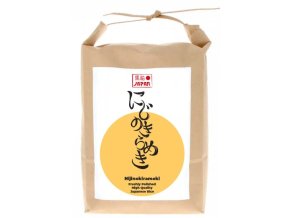 99 nijinokirameki 2kg (1)