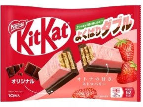 netsle mini strawberry kit kat 24x116g jp 1733911176 9c3a18