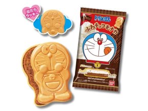 Bandai Doraemon Fluffy Cream Chocolate Wafer 19g