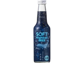 Kizakura Soft Highball Sake 235ml
