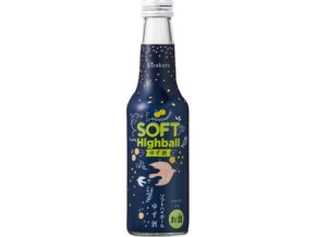 Kizakura Soft Highball Sake Yuzu Shu 235ml