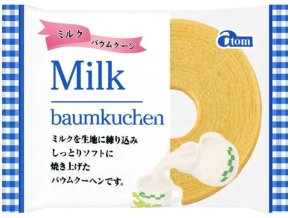 Atom Milk Baumkuchen 80g