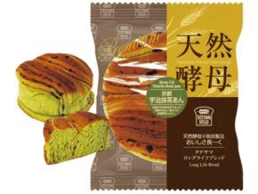 53564 premium bread kyoto uji matcha bean jam 95g jap