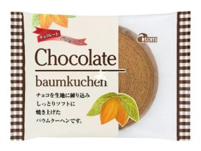 Atom Chocolate Baumkuchen 80g