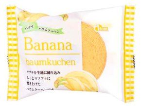 Atom Banana Baumkuchen 80g