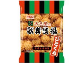 Amanoya Kabukiage 61g