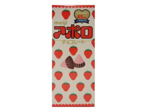 Meiji Apolo Ichigo 48g