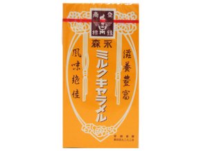 Morinaga Milk Caramel