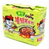 SamYang Hot Chicken Jjajang 5p