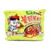 SamYang Jjajang Hot Chicken 1p