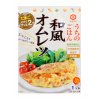 Kikkoman Uchi no Gohan wafu Omelet 80g