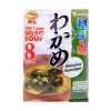 Marukome Miso Soup Wakame 8p