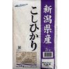Nigatasan Koshihikari 2kg
