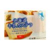 Sakura Seika Hokkaido Milk Castella 3p
