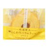 Taiyo Food Milk & Honey Cake 60g