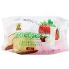 amao strawberry castella cake 130g5981