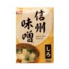 Hanamaruki Shiro Miso 350g