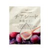 Shimonita Bussen  Chia Seed Jelly Grape  165g