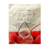 Shimonita Bussen  Chia Seed Jelly Peach  165g