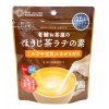 Tsuboichi Hojicha Latte 70g