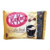 Nestle KitKat Coffee Break  12p