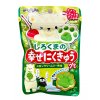 Senjaku Melon Cream Soda Gummy 32g